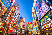 4 nuits à Tokyo