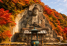 1 jour au mont Nokogiri