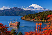 2 nuits à Hakone