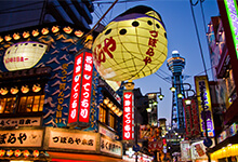 1 nuit à Osaka