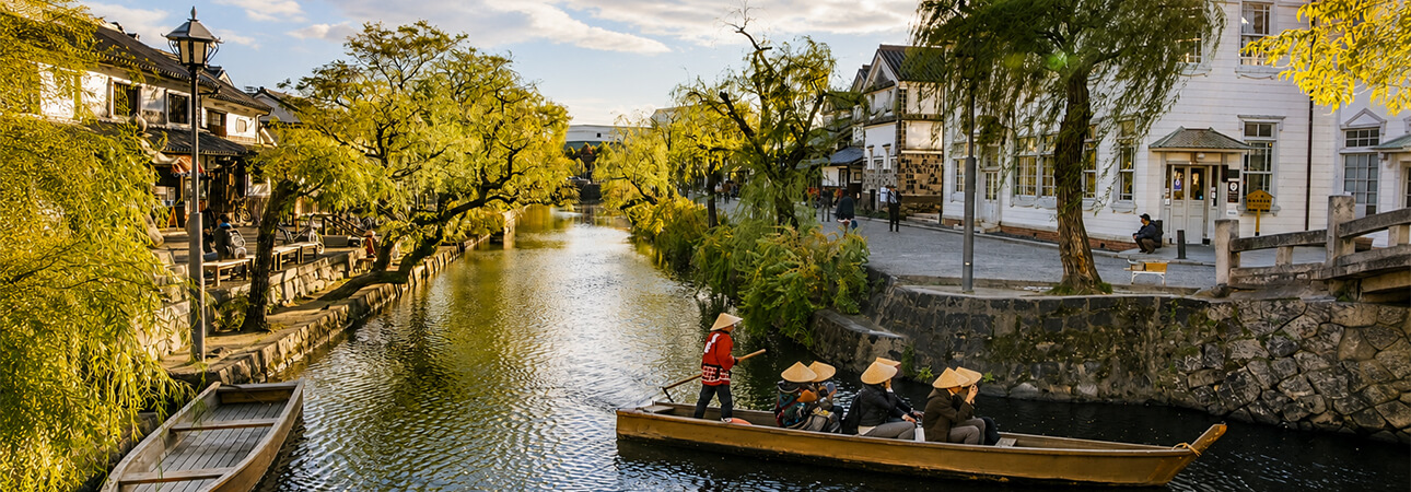 Japon en petit Groupe Été 2027