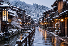 2 nuits à Takayama