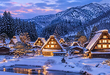 ½ journée au Village de Shirakawago