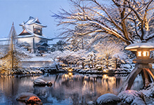 2 nuits à Kanazawa