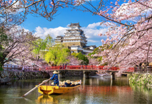 3 nuits à Osaka