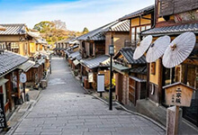 4 nuits à Kyoto