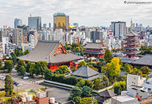 4 nuits à Tokyo