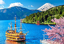 2 nuits à Hakone