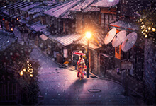 3 nuits à Kyoto